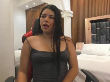 Little_channel, GOAL: Control machine 5min [225 tokens remaining] Welcome to my room! #nature #new #bigboobs #latina #fuckmachine, webcam photo