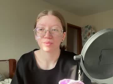 Little_dreamy, 18 years old, Hello, my name is Angela <3 Goal: Spank my ass x5 #new #shy #young #18 #lovense [41 tokens remaining], webcam photo