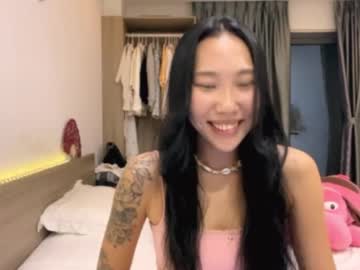 Skinny Asian cam girl Lizbethkvilhaug | 18 yrs live in HD