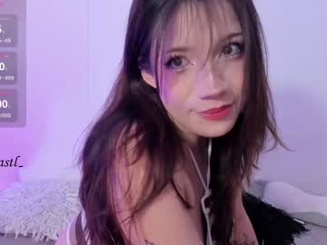 lizcastl - Live EU Performer