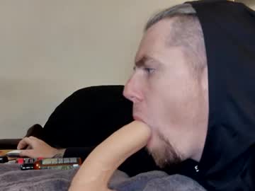 Logansin33 • dildo • us • public