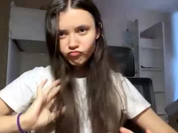Loiseseth, 18 years old, GOAL: cute face? Hello everyone, I'm here the first day I will be happy to meet? #new #cute #18 #shy #petite [10 tokens remaining], webcam photo
