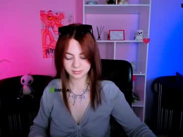 lolamrrr - Live EU Performer