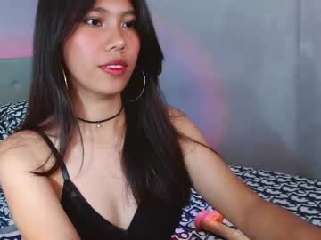 Lolli_rosie, 26 years old, BE KIND!  MAKE MY TIGHT PUSSY WET #privateshow  #new  #daddy #asian  #shy [2000 tokens remaining], webcam photo