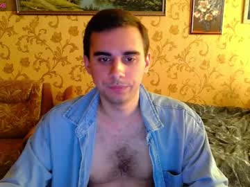 Live gay cam model Lookatme_adam23 yrs streaming now in HD