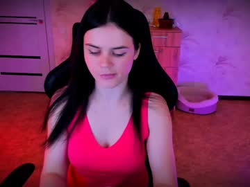 Lora_cain, 22 years old, #shy #tease #18 #bigboobs #bigass, webcam photo