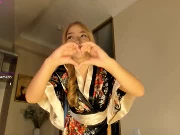 Love_peace_here, im heree [194 tokens left] im back #new #asian #bigtits #lovense #bigass, webcam photo