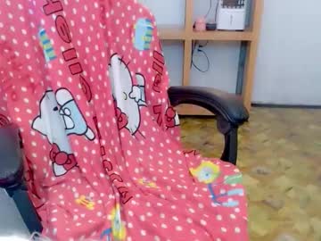 Skinny Asian cam girl Lovelyshandell | 18 yrs live in HD