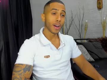 lucaswattsons - Live EU Performer