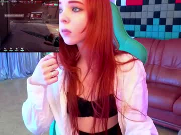 luceriss - Live EU Performer