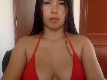 Recommended: luci_rios05