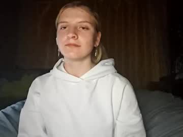 Lucileourth, 18 years old, Tease with my skirt #new #18 #shy #cute #teen [28 tokens remaining], webcam photo