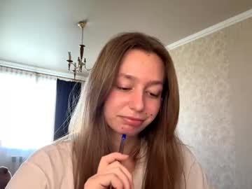 lucy_twinkle - Live EU Performer
