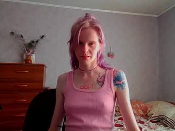 Feet Cams Live model Lunivybite streaming Foot Fetish VR