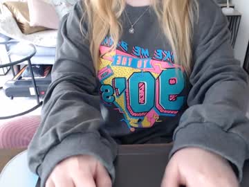 lushcutie - Live EU Performer