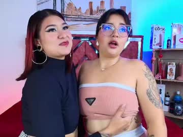 lusty_ladies - Live Performer