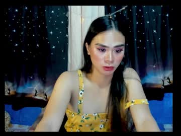 Lycabato, 25 years old, (PVT IS OPEN or PASSWORD CUMSHOWW )   HELP ME UNLOAD THIS MASSIVE HOT CREAMY CUM !!! FOLLOW ME !!! HIT ME UP !!! #asian #18 #mistress #bigcock #smoke [359 tokens remaining], webcam photo