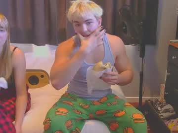 Maevenelijah, 18 years old, Come get it while its hot ;) - Goal: Makeout [199 tokens left] #18 #couple #natural #pawg, webcam photo