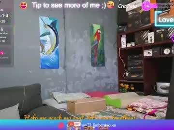 Feet Cams Live model Magno_man_cam, age 45 streaming Foot Fetish VR