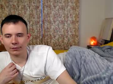 Maks_night, 25 years old, Goal: SUMSHOW #bigcock #new #cum #dirtytalk #young - Next Goal: SUMSHOW, webcam photo