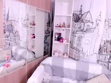 margo__dream - Live Performer