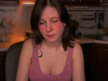 Catch me live as Maria_meow, age 18 yrs in premium male cam shows