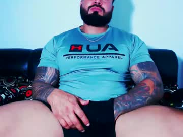 Feet Cams Live male performer markus_hot (lovense) streaming now