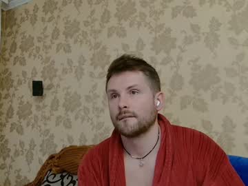 Martinbrux, 30 years old, CUM AND RIDE DILDO #new #lovense #dildo #slave #bdsm #master #feet #new #beard #master #slave #roleplay #milk #bigcock #dildo #c2c #new #smoke #hole #gay #muscles #fetish #shaved #slut #ass #horny #pa, webcam photo