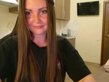 masha_queen - Live Performer