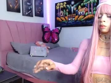 mask_girl22 - Live EU Performer