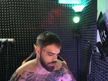 Master_rager19, 22 years old, #alpha #feet #master #new #smoke  #hugedick, webcam photo