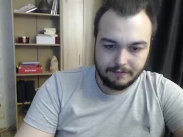 BDSM Master Mastrok 26 yrs live domination webcam