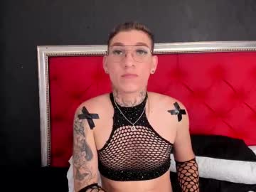 Live gay cam model Mateodraven23 yrs streaming now in HD
