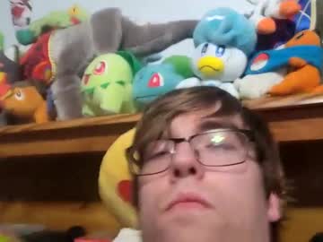Feet Cams Live model Matt98strokesalot, age 27 streaming Foot Fetish VR