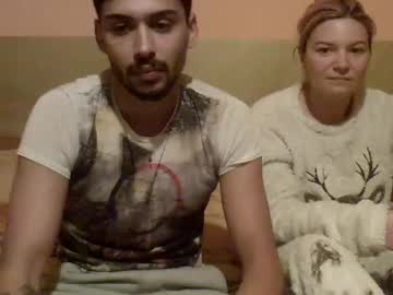 maxx_sarra - Live EU Performer