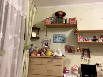 Maybelleensminger, 19 years old, Goal:  lift my shirt and squeeze boobs | I'm Lola #18 i'm #young and #teen  a little #shy and #skinny [46 tokens remaining], webcam photo