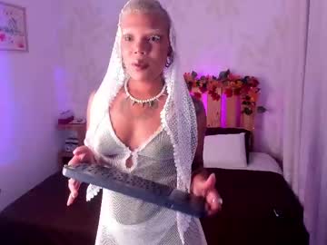 Squirting cam girl Maze_silverstar live now