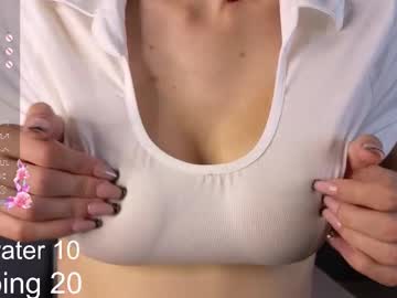 Megan__mitchell, 18 years old, GOAL: Cum on my boobs? #new #lovense #18 #skinny #bigboobs [139 tokens remaining], webcam photo