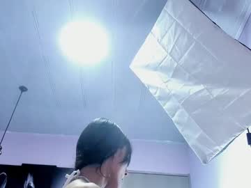 megan_noa - Live EU Performer