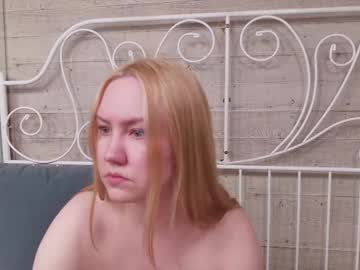 meganbeautiful - Live EU Performer