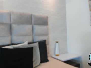 megann_sky - Live EU Performer