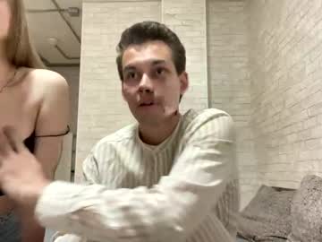merycouple - Live EU Performer