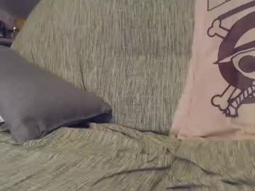 Mesmerize88 • bigdick36y • Europe • public
