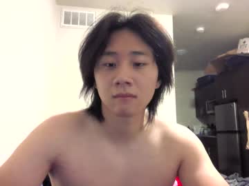 Metaltweezers32 • asian • United States • public