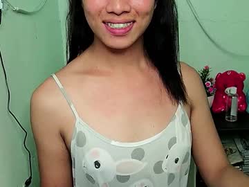 Mia0113 • pinay25y • ask me • private