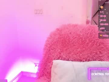 miaa_cameron1 - Live Performer