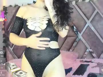Michelle_2006, 19 years old, to ride dildo  [499 tokens left] #latina #lovense #new #bigass #smallboobs, webcam photo