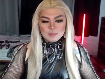 Recommended: michellevixen921