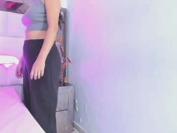 Catch me live as Miiaarose in premium male cam shows