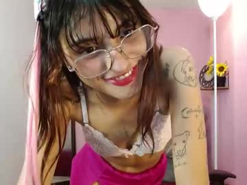 Mikka_ela, Konnichiwa, i'm new here and i want to have a lot of fun!! Naked at goal! #smalltits #teen #natural #tattoo #18 [101 tokens remaining], webcam photo